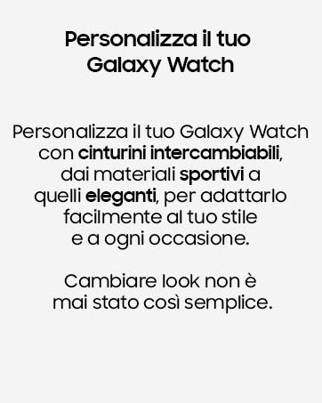 Galaxy Watch