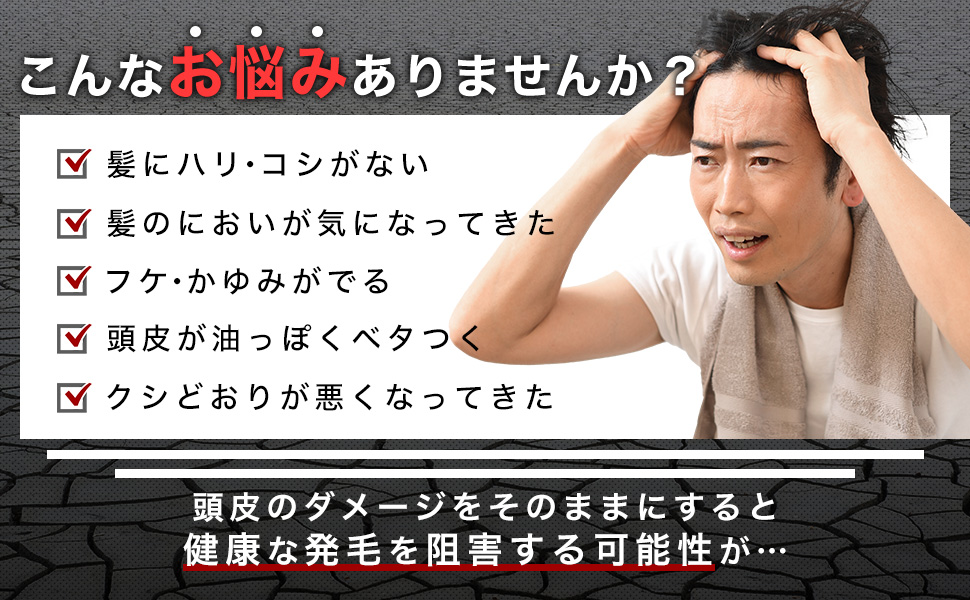 【ヒロ】ナノインパクト3本セット Amazon | ホソカワミクロン 薬用ナノインパクト シャンプー 150g