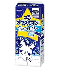 Amazon.co.jp: 【パンツ ビッグ以上】オヤスミマン女の子 夜用