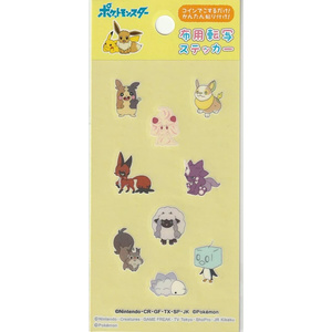 Amazon | 稲垣服飾 ポケットモンスター ポケモン 布用 転写