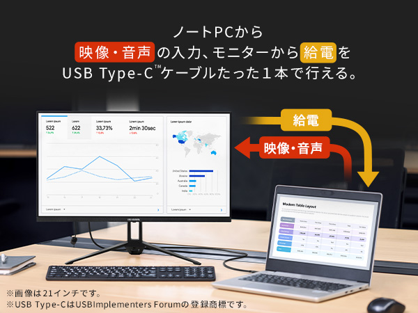 【Amazon.co.jp限定】アイリスオーヤマ モニター 21インチ Amazon.co.jp: 【Amazon.co.jp限定】 アイリスオーヤマ モニター
