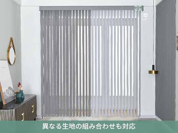 ブラインドカーテン 81KXW-piTtL._AC_UL210_SR210,