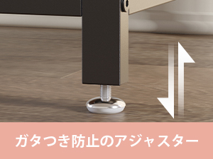 Amazon.co.jp: Bestier 水槽台 電源コンセント付きアクアラック