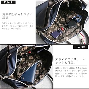 Amazon.co.jp: [オロビアンコ] ビジネスバッグ リモンタナイロン