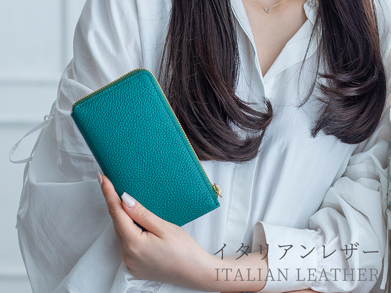 Amazon | [COTOCUL] コトカル 小さい長財布 本革 イタリアン