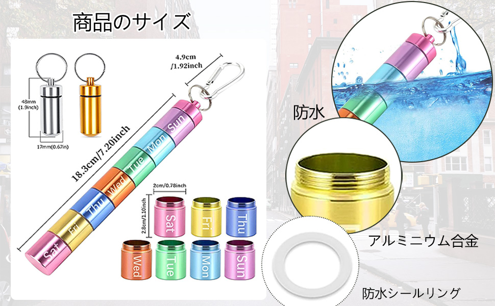 ハナビ漢方　ケース 2025年最新】ハナビ漢方の人気アイテム - メルカリ