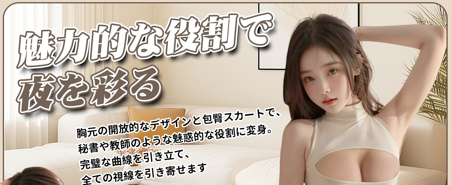 商品説明画像