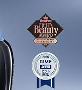 Ulike脱毛Airメンズレディース対応 Amazon | Ulike 脱毛器 Air3 脇 腕 脚 髭 VIO対応 メーカー2年