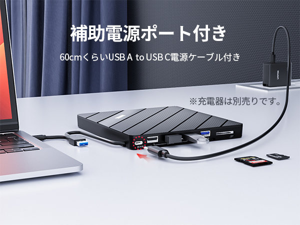 Amazon.co.jp: Unitek 7-in-1 外付けCD/DVDドライブ USBハブ USB