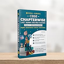 Small manufacture image 7