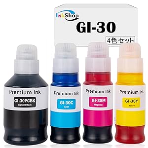 キャノン　純正品　インクボトル　6セット キヤノン 純正 GI-30C シアン インクボトル canon[SEI]【ゆう
