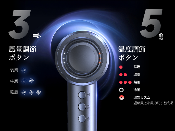 エルゴノミックデザイン ブラックドライヤー 4975302130822_1.jpg