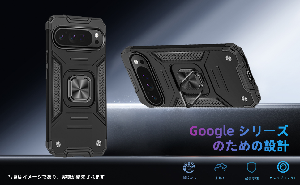 Google Pixel - ほぼ新品／Google Pixel 6 256GB ブラック ケース・フィルム付 Google Pixel Pixel6a Pixel6 Pro ピクセル6 プロ スキンシール