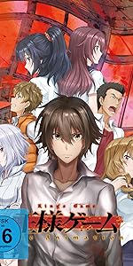 その他 King&#39;s Game: The Complete Series [Blu-ray] Amazon.com: King's Game: The Complete Series [Blu-ray