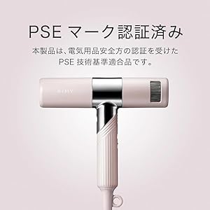 あ*ち様 エイミードライヤー　AiMYBEAUTREAT PRO AIM-HD0 AiMY ドライヤー 速乾 大風量 軽量 温冷風 かわいい おしゃれ