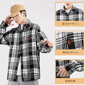 Amazon.co.jp: Lasher メンズ シャツ チェック柄 襟付き