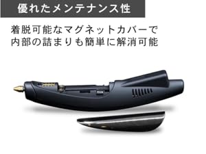 Small manufacture image 4