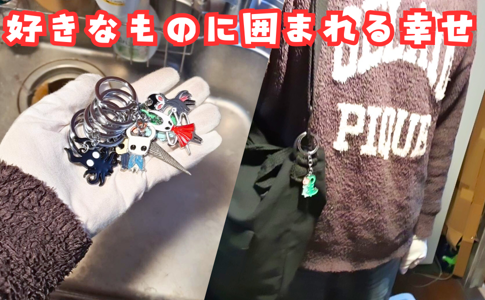 ホロウナイト　キーホルダー　セット　バッジ　キャラ　【残5限定】 ホロウナイト キーホルダー セット バッジ キャラ 【残5限定