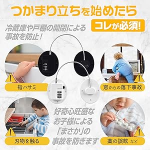 MAX❗️現在の危機やトラブルを上手に回避する石✨ ☆Asmix！防犯ブザー！大音量で威嚇、85dB☆ - メルカリ