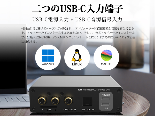 Amazon.co.jp: S.M.S.L D1 D/Aコンバーター ハイレゾ対応/ROHM