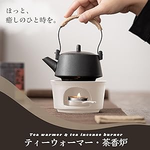 肖戦 アロマストーン　6点セット❣️0818確認用 肖戦 アロマストーン 6点セット❣️0818確認用 アロマストーン