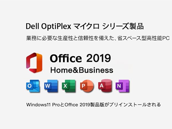 Dell