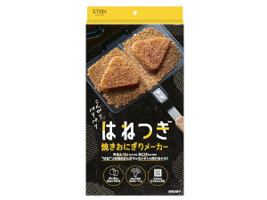 ⭐︎ nizeri さま 専用 ⭐︎ K10ホワイトゴールド ネックレス | 112346123206 | 【公式】4