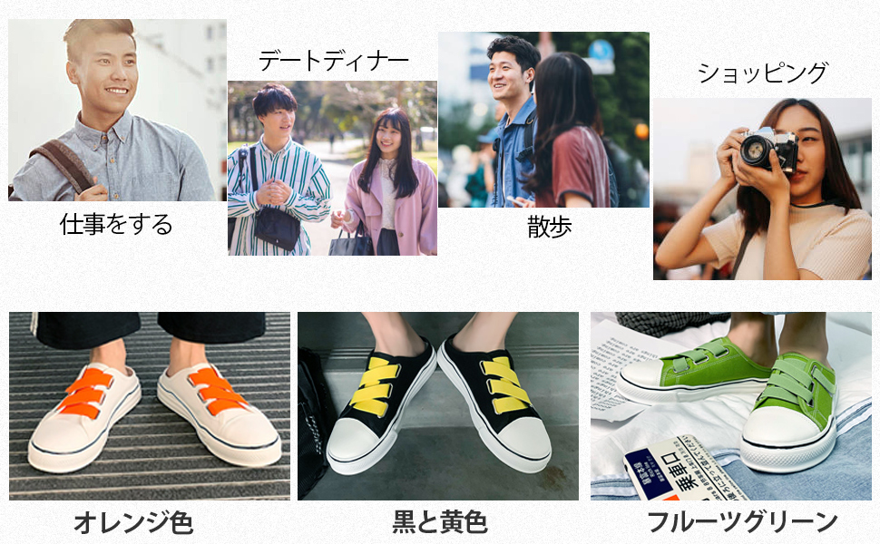 Amazon Diqueqi かかとなし スリッポン メンズ キャンバス スニーカー ズックシューズ ローカット サンダル 日常着用 Diqueqi ローファー スリッポン Amazon Diqueqi かかとなし スリッポン メンズ キャンバス スニーカー ズックシューズ ローカット サンダル 日常着用 Diqueqi ローファー スリッポン