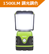 Amazon.co.jp: LED ランタン キャンプランタン 【超高輝度 1000