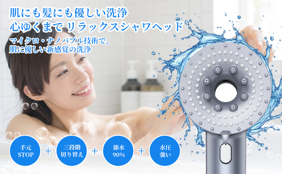 【新品】✨美髪ケア✨シャワーヘッド・カートリッジ10個付き Amazon.co.jp: 【2025新登場 ダブル増圧 10倍洗净力】FOXCUP