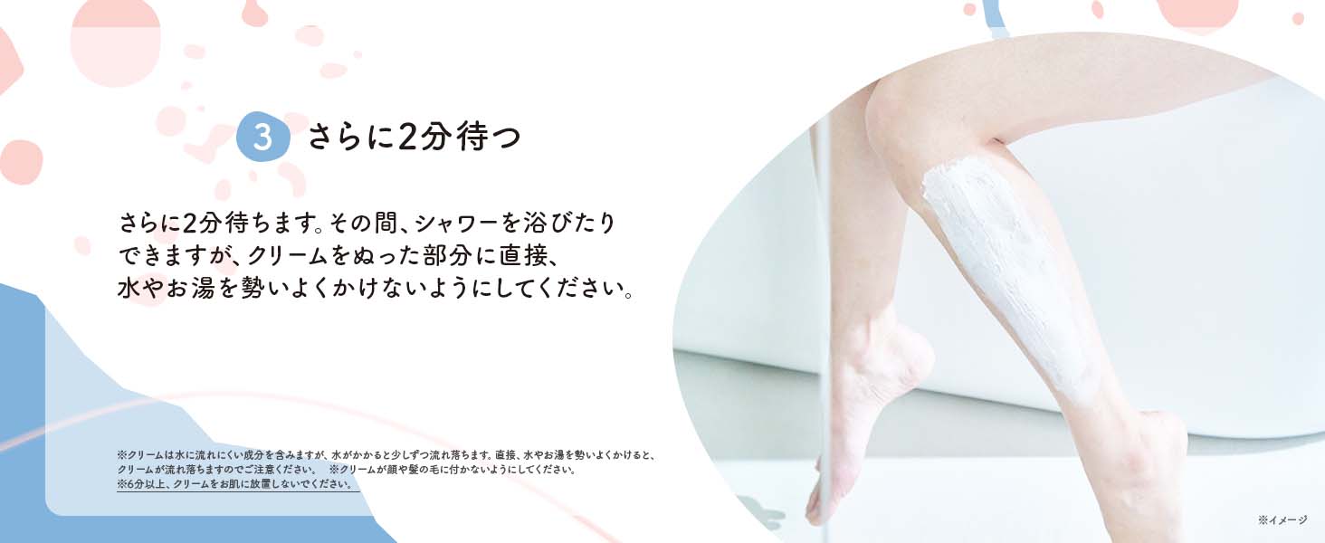 VEET Pure Hair Removal Cream Shower Easy hair removal at home