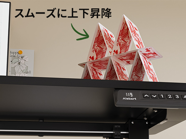 Alebert「アレベルト」 電動 幅120*奥行60cm 上下昇降デスク 61nMaFfBwJL._AC_UL210_SR210,