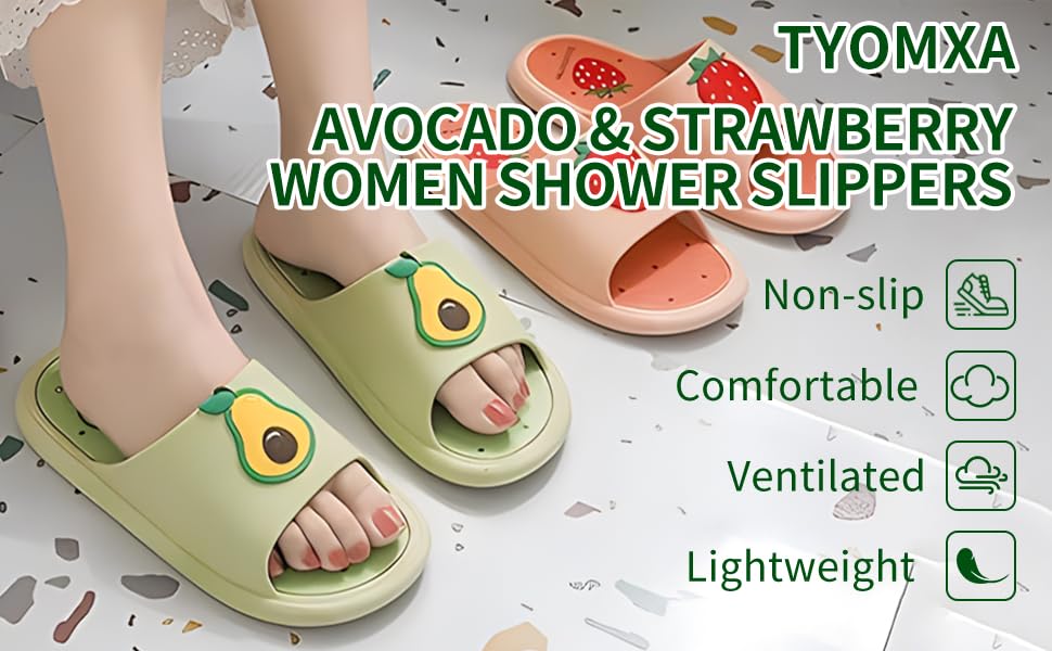 Avocado slippers