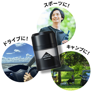 アートミクロン　ヘアパウダー　20g　ナチュラルブラック　２本 Amazon | アートネイチャー アートミクロンパウダー 20g 増え