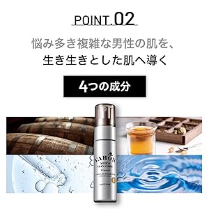 VARON 保湿美容液オリジナル40ml、洗顔料各2個、泡立てネットつきヴァロン Amazon.co.jp: サントリー VARON ヴァロン オールインワン