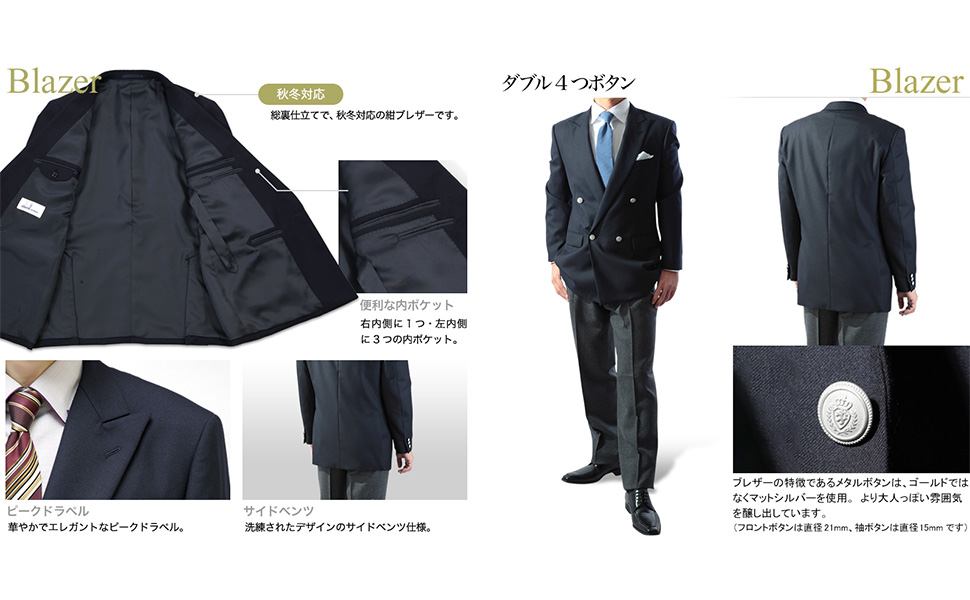現行タグ❤️アンタイトル　スーツ　セットアップ　大きいサイズ　46 ネイビー UNTITLED OFFICIAL SITE｜アンタイトル オフィシャルサイト