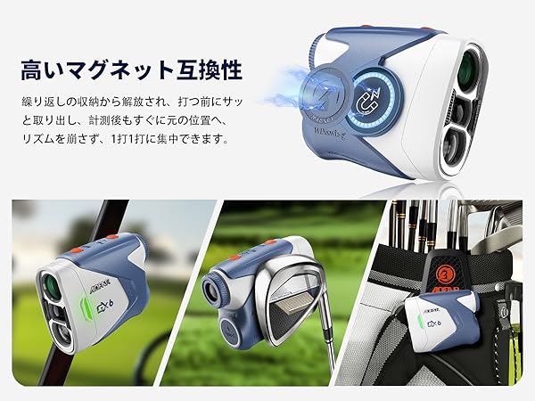Amazon.co.jp: AOFAR GX6 ゴルフ 距離計 ±0.5yd高精度 0.02秒