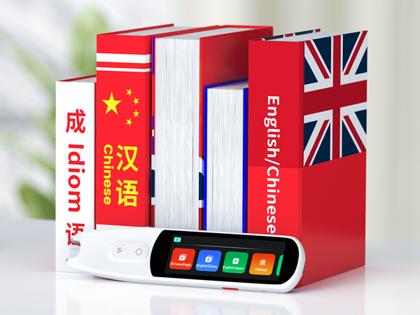 DICTIONARY PEN SCANNER