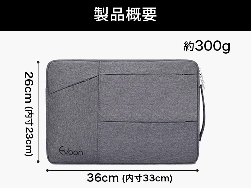 absorber 撥水pcケース 13.3インチ/ブラックオレンジ セミハード Amazon.co.jp: bagasin 耐衝撃 パソコンケース 13 13.3インチ