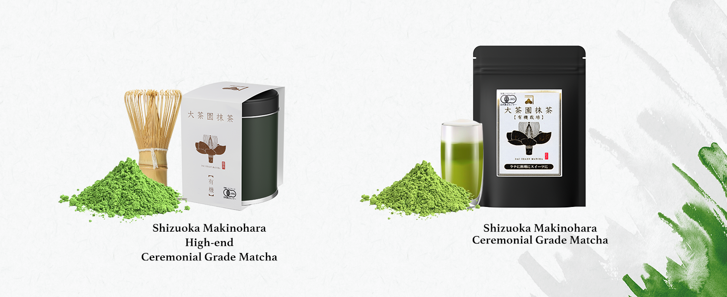 Large manufacture image 1