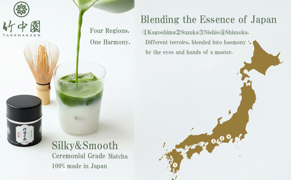 まっちゃ Amazon.com: TAKENAKAEN SASHICHI - “Shinokaze no Shiro