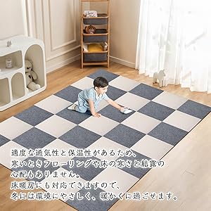 【120枚】フロアタイル ブラウン ジョイントマット 吸着ズレない ペット子供 Amazon.co.jp: セリオン ジョイントマット タイルカーペット