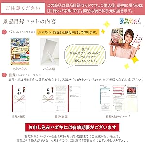 アミューズメント景品　3点セット Amazon.co.jp: 景品 3点 セット (ディズニー テーマパーク