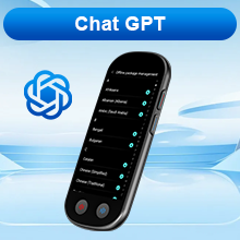 chat gpt
