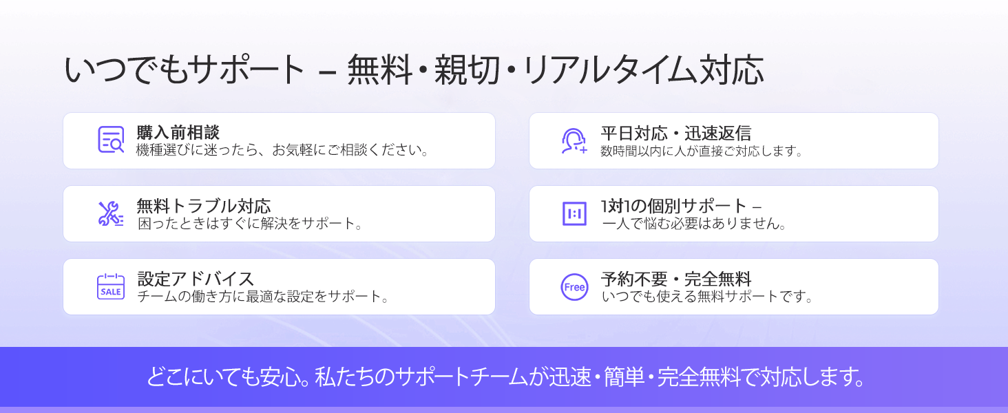 Large manufacture image 6