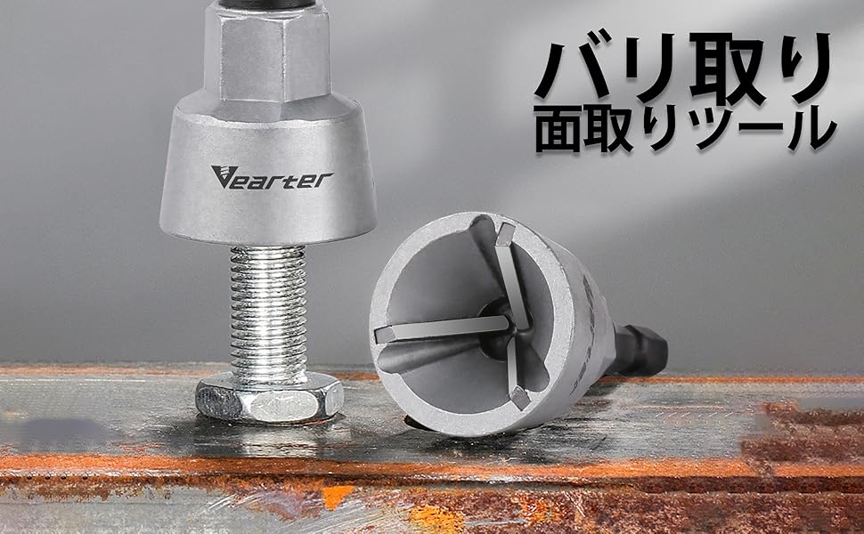 カランビット　20 BS-20N 8ホンクミ 六角ビットセット SK11 片頭 - 【通販モノタロウ】