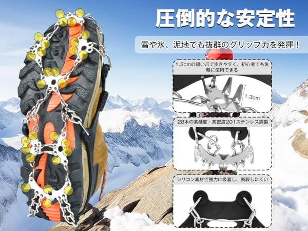 スノースクート インセントイズ  ジャンク扱い たのメル便発送 スノースクート用ボード インセントイズ ダーティー