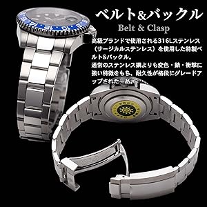 GMT-Master オメックス GMT-Master オメックス