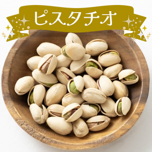 ドラちゃん新品未開封ドバイチョコレート2枚 パパに偽物ドバイチョコを食べてみてもらったら予想外の展開に