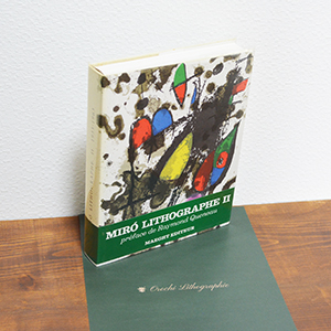 Amazon | ジョアン ミロ『Lithographie originale ①